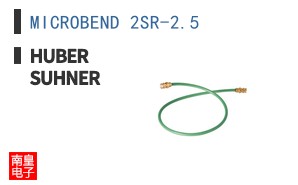 MICROBEND 2SR-2.5 ͼƬ